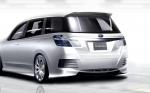 Subaru Exiga Concept 2007 года